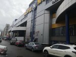 Одежда из Турции (Prosvescheniya Avenue, 19), outerwear shop