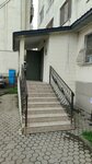 Amanat Drive (Tóle Bı kóshesi, 3) ، وكلاء سيارات