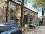 Pudra (Borodinskaya street, 26), confectionary