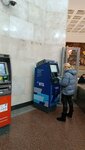 Vtb Bank (Bolshaya Moskovskaya Street, 2/1), atm