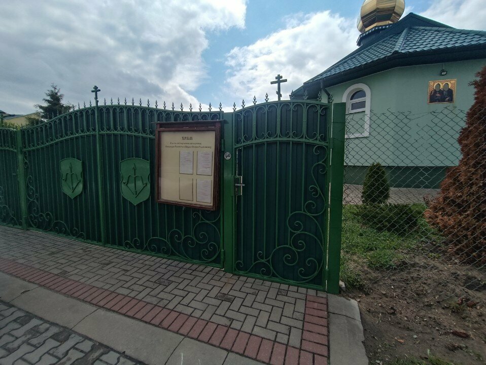 Orthodox church Храм в честь святых преподобных Александра Пересвета и Андрея Осляби, Brest, photo