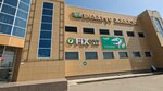Fix Price (Oral, Syrym Datova Street, 10/1А) ، بقالة