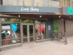 Crazy Hockey (Kropotkina Street, 10А) ، متجر مستلزمات الرياضة