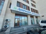 Shipager (Qabanbaı Batyr dańǵyly, 60/15), dental clinic