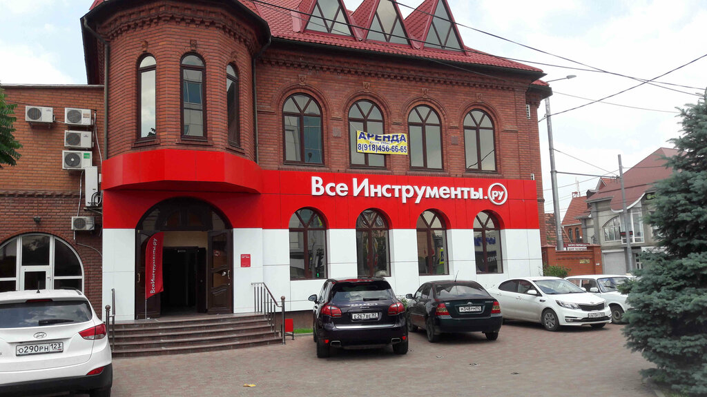 Permanently closed: VIP Zona, car service, auto repair, Krasnodar, Babushkina St