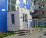 Адвокат Озен О. С. (Kucherskoy Lane, 5), attorney