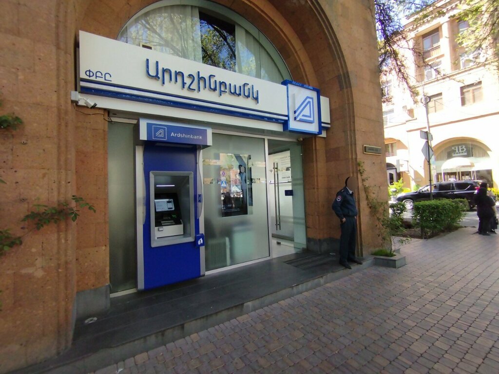 Bank Ardshinbank Cascade branch, Yerevan, photo