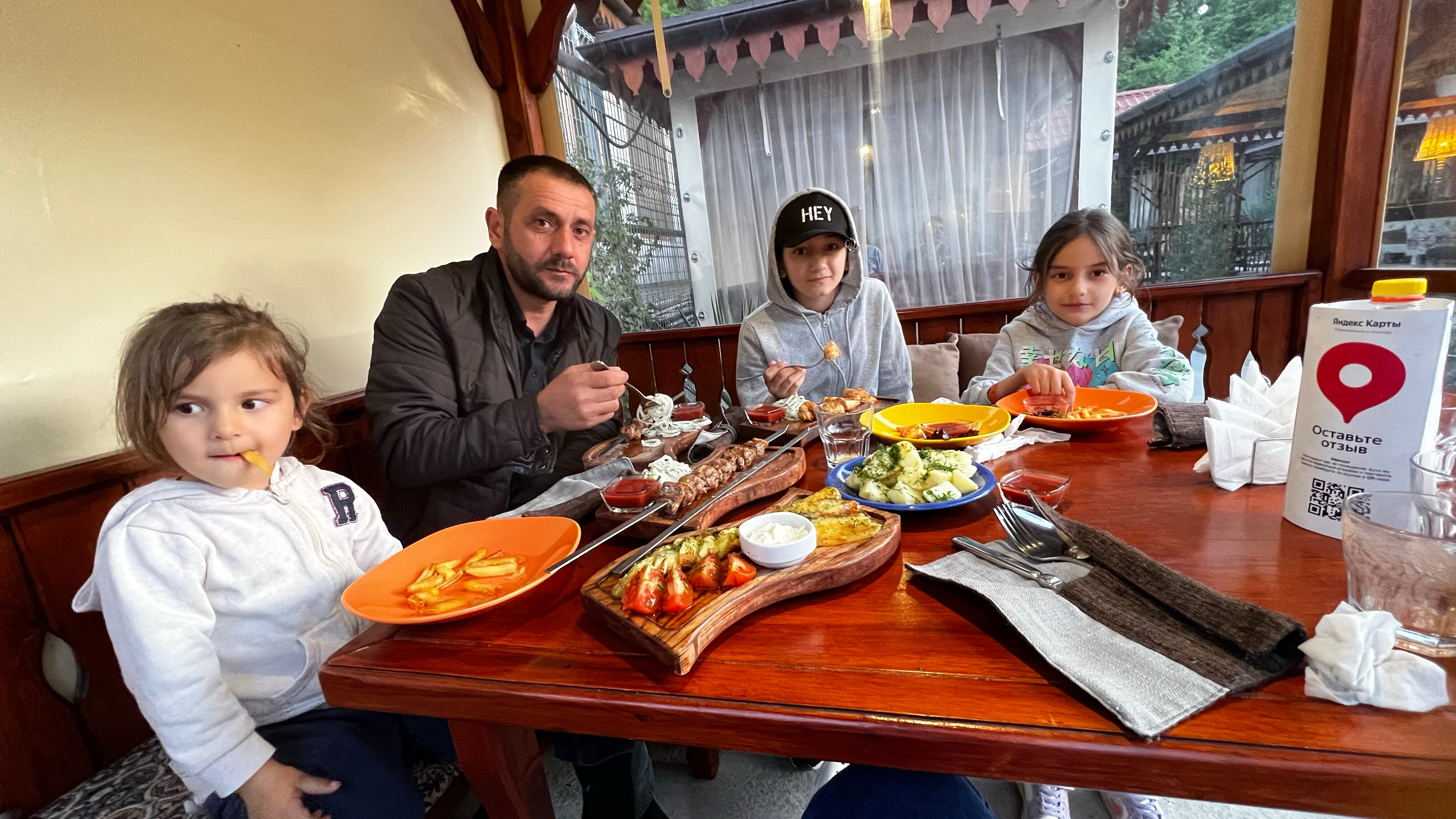 Фото Гостевой дом Эфенди