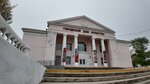 Городской дом культуры (ulitsa Karla Marksa, 49), casa de la cultura
