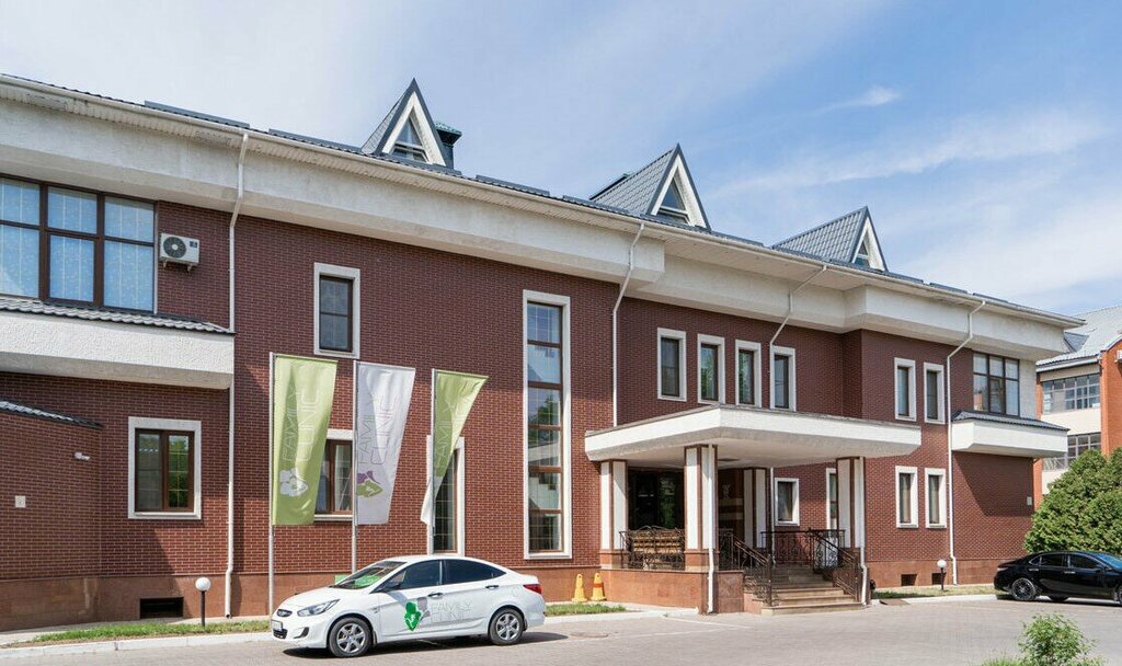 Медцентр, клиника Family Clinic, Астана, фото
