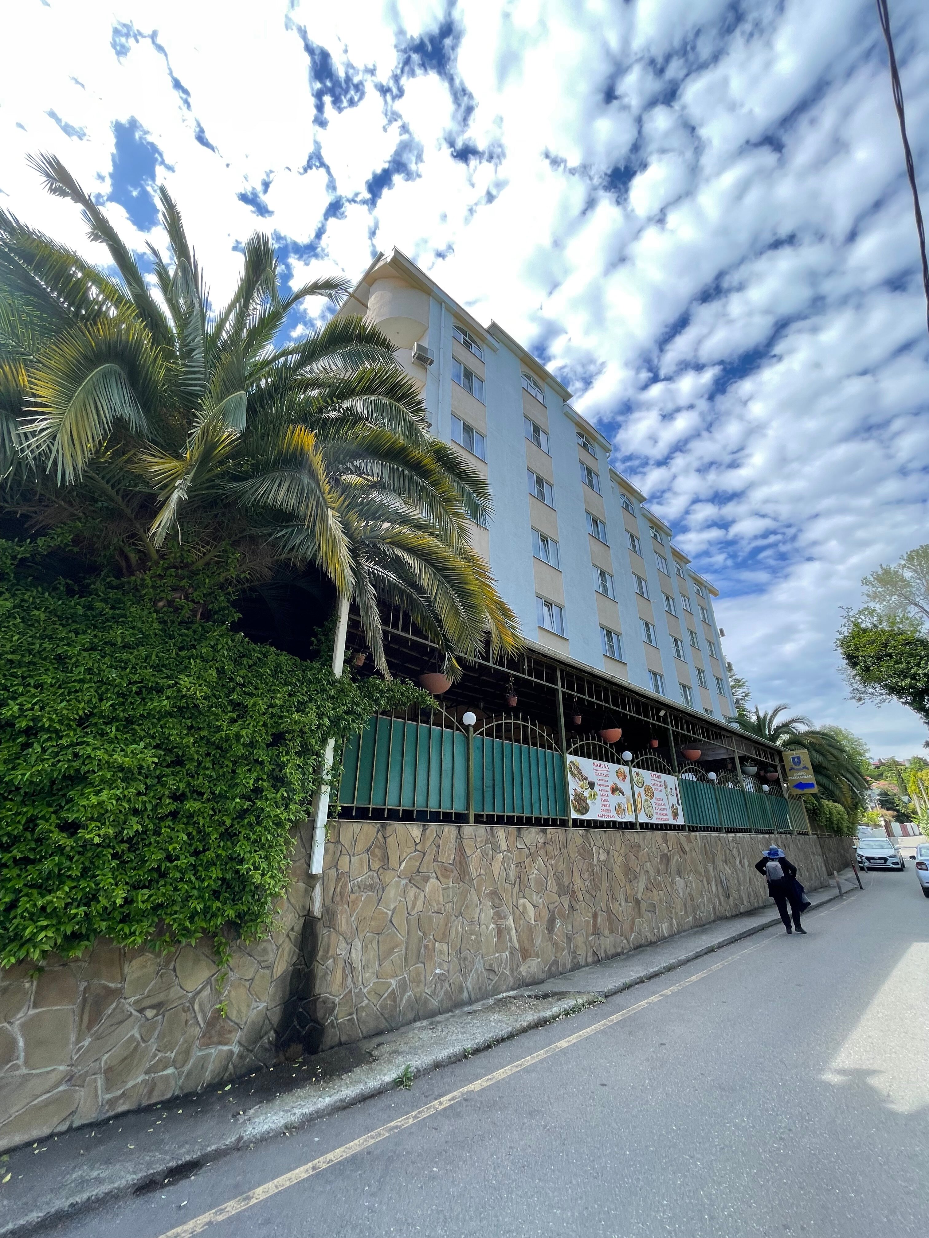 Фото Империя