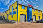 Service T3 (Tarusskiy proyezd, 4) ، ورشة لتصليح السيارات