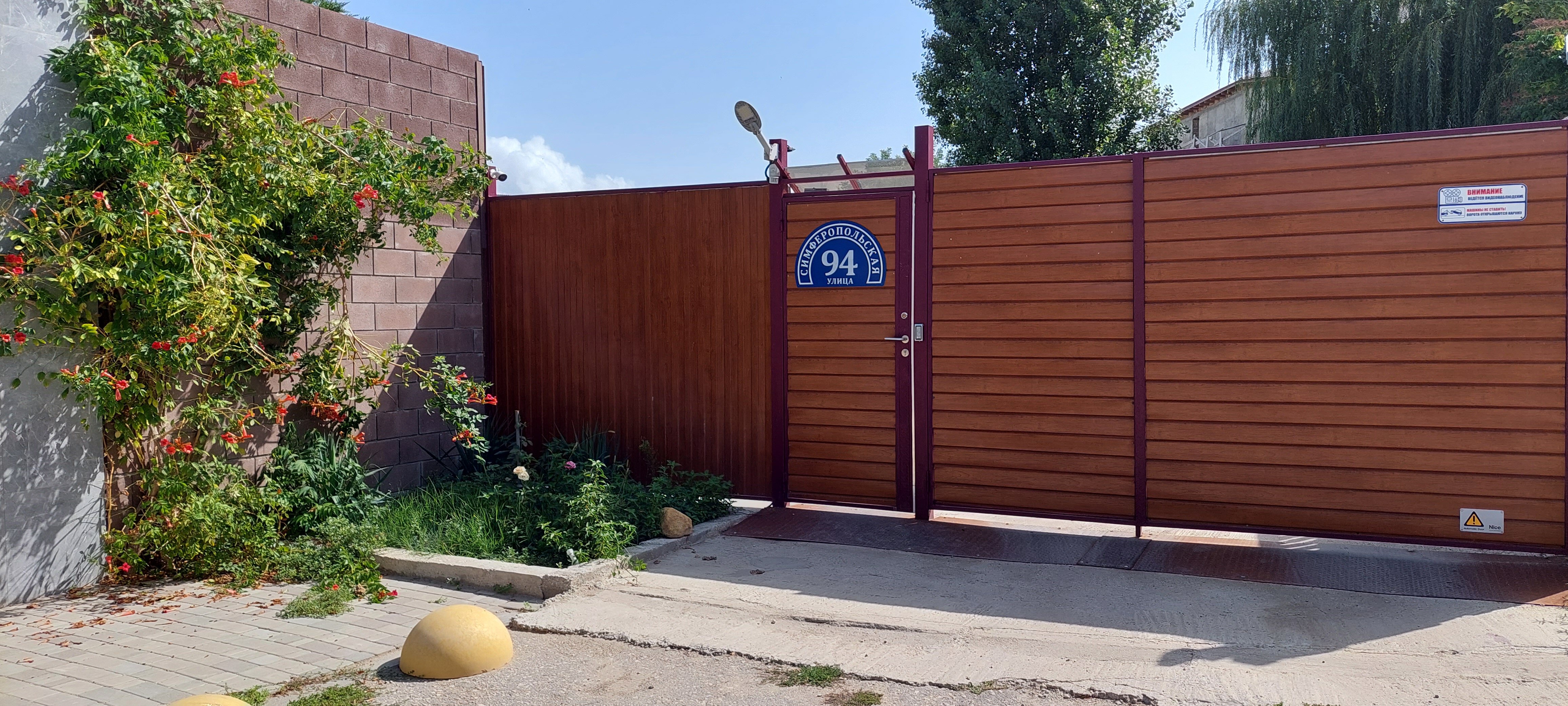 Фото Апартаменты Жасмин