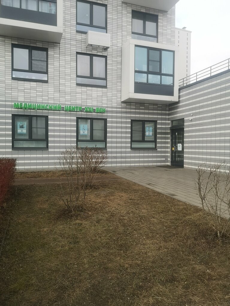 Medical center, clinic XXI век, Saint Petersburg, photo