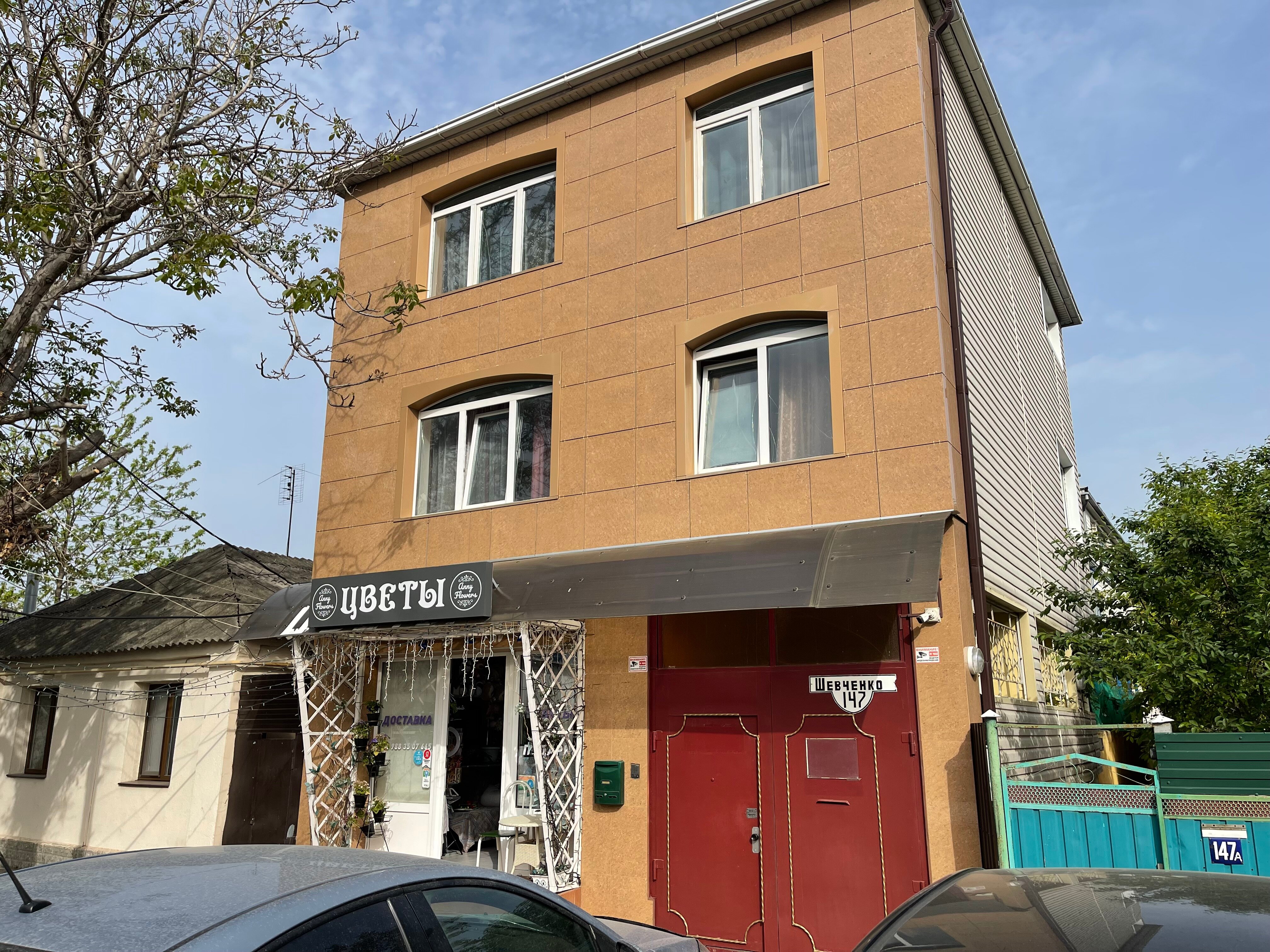 Фото Натали