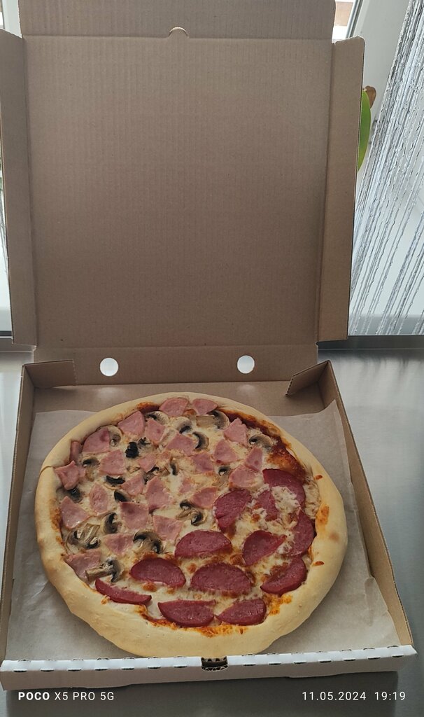 Entrega de comida y almuerzo Авторская пицца товарища Крыльцова А., , foto