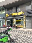 33 Mersin Tantuni (Kocaeli, Gebze District, Körfez Cad., 23), phytoproducts, dietary supplements