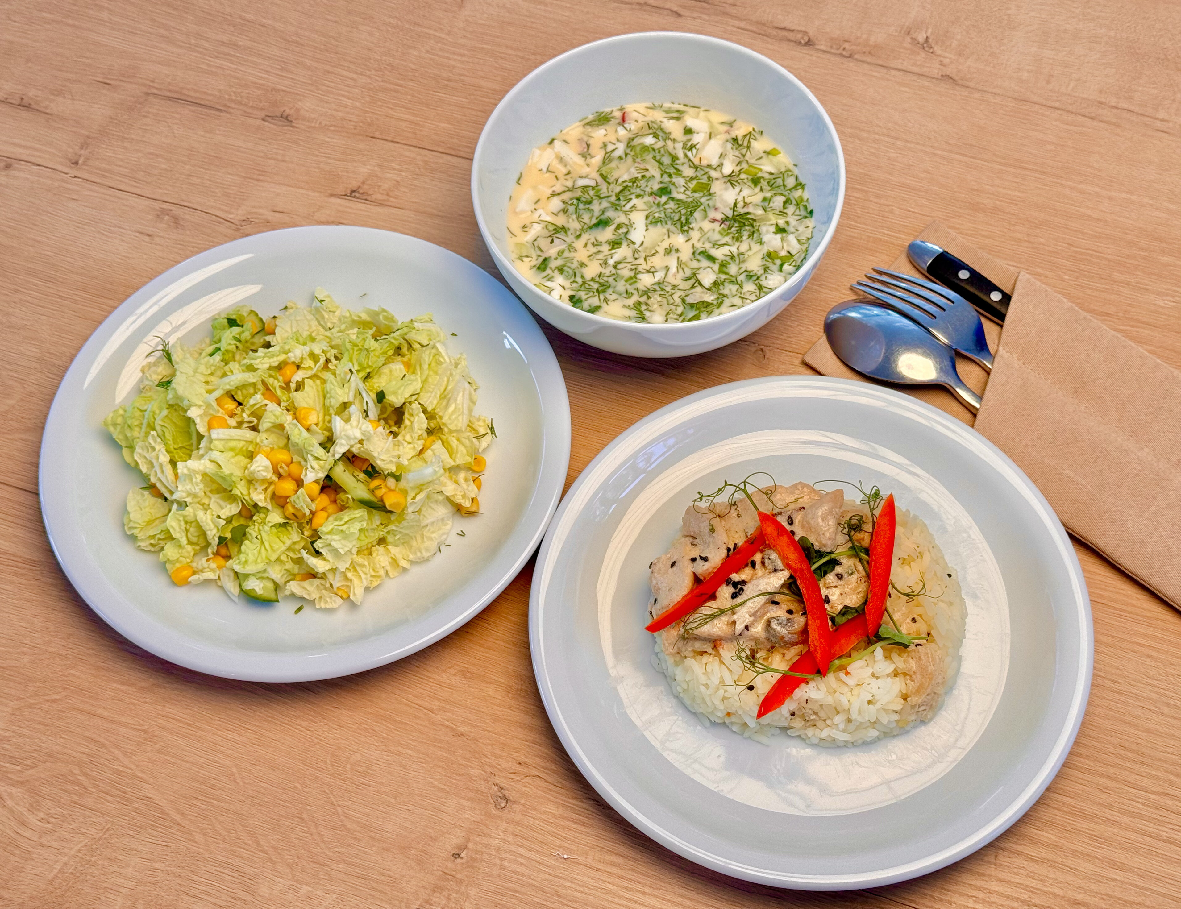 Фото Лиссабон Неолит