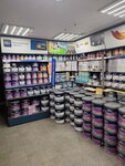 Dulux (Nursultana Nazarbaeva Street, 12), paintwork materials
