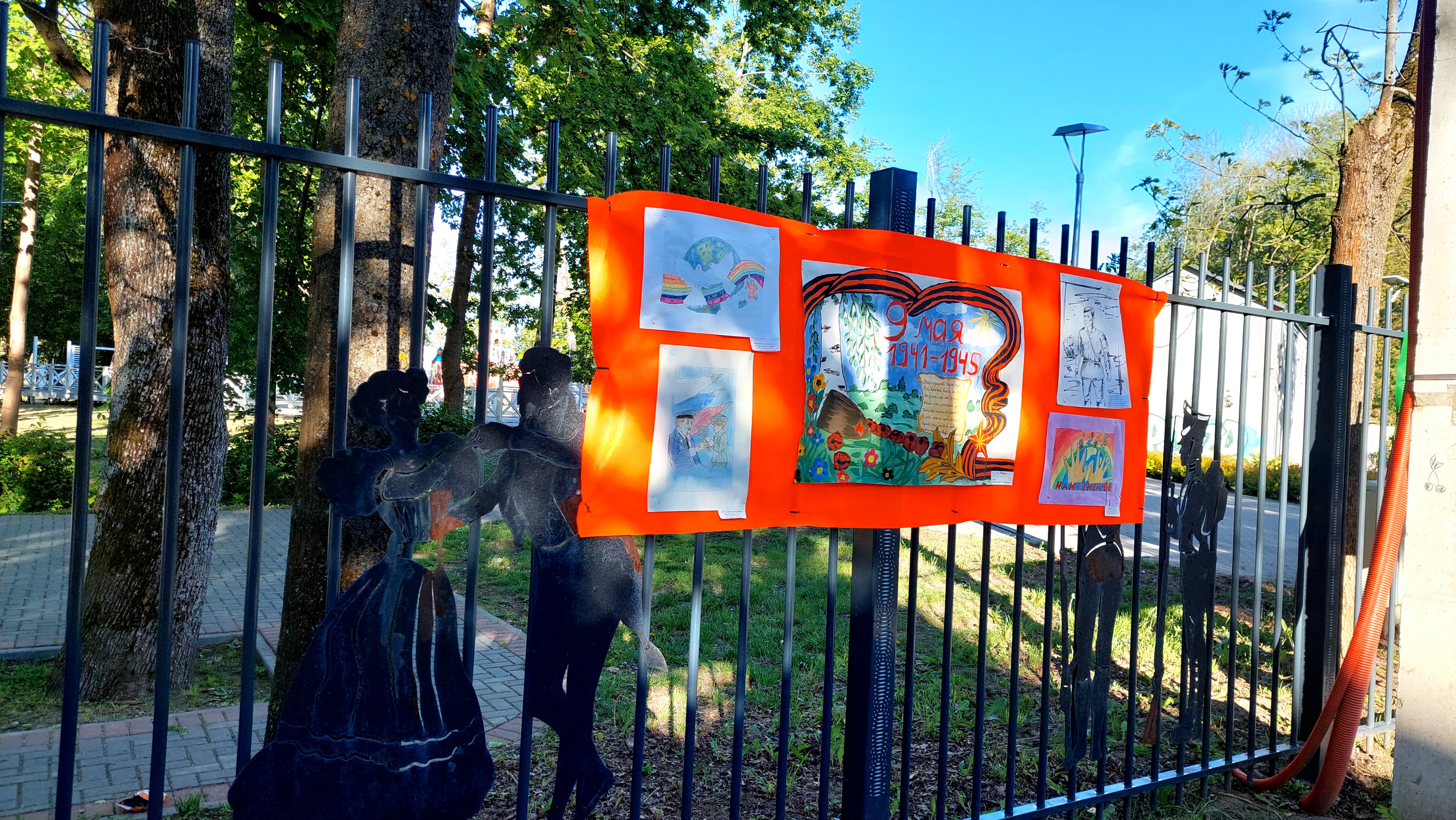 Фото Гостиница Багратионовск