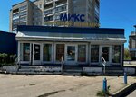 Микс (naberezhnaya Lebedeva, 20А), shopping mall