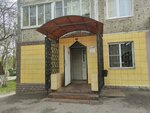 Продукты (Novouglichskoye Highway, 48) ، محل بقالة