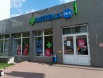 Элекснет (Bolshaya Spasskaya Street, 8с1А), payment terminal