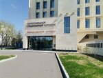 НИИ скорой помощи им. Н.В. Склифосовского, Флагманский центр, отделение неотложной помощи (Bolshaya Sukharevskaya Square, 3с22), department of the hospital