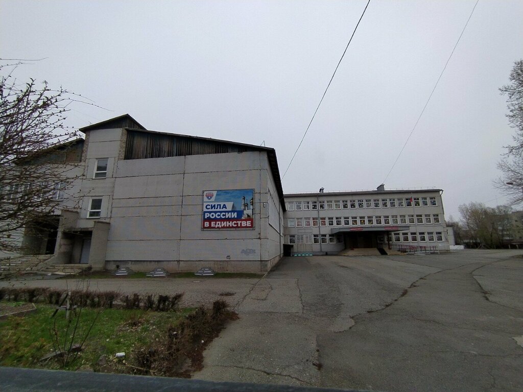 تدريب حراس الأمن Khakassky respublikansky strelkovo-sportivny klub DOSAAF Rossii ، ، صورة