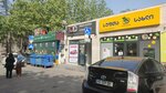 Leader credit (Giorgi Mirotadzis Street, 2) ، مؤسسات التمويل الصغرى