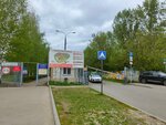 ДГКБ им. З. А. Башляевой, КПП (Geroyev Panfilovtsev Street, 28с13) ، مكتب تراخيص الدخول، وظيفة الأمن