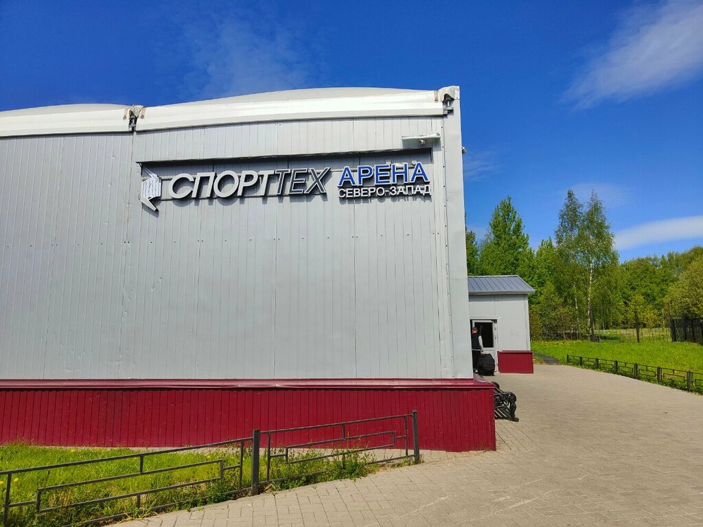 Complejo deportivo SportTech Arena, , foto