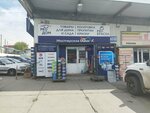 Dulux ProКраска (Polkovaya ulitsa, 29к2), paintwork materials