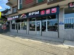 Rpm (Petre Bagrationi Street, 79), express oil change
