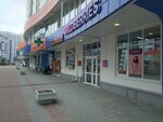 Lanaledis shop (ulitsa Fedyuninskogo, 54к2), clothing store