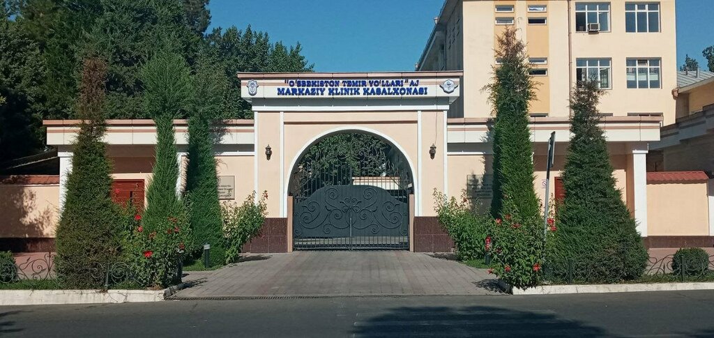 Hospital para adultos Central Clinical Hospital of Railway Workers, , foto