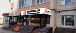 Masovik_26 (Tukhachevskogo Street, 24/4) ، محل زهور