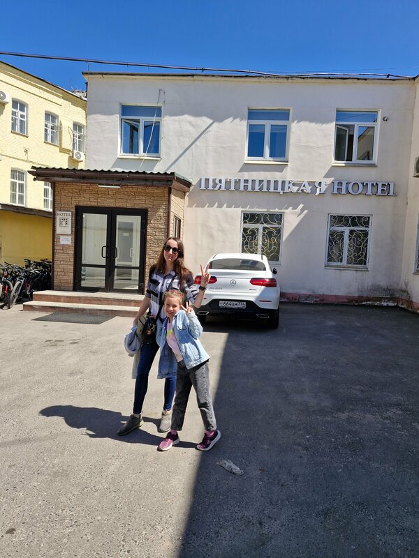 Пятницкая Hotel — фото 14