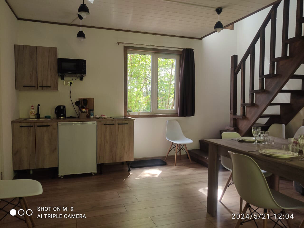 Фото Ореховая роща