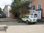 Radio Ns, FM 101.6 (Street named after Evney Buketov, 4), radio station