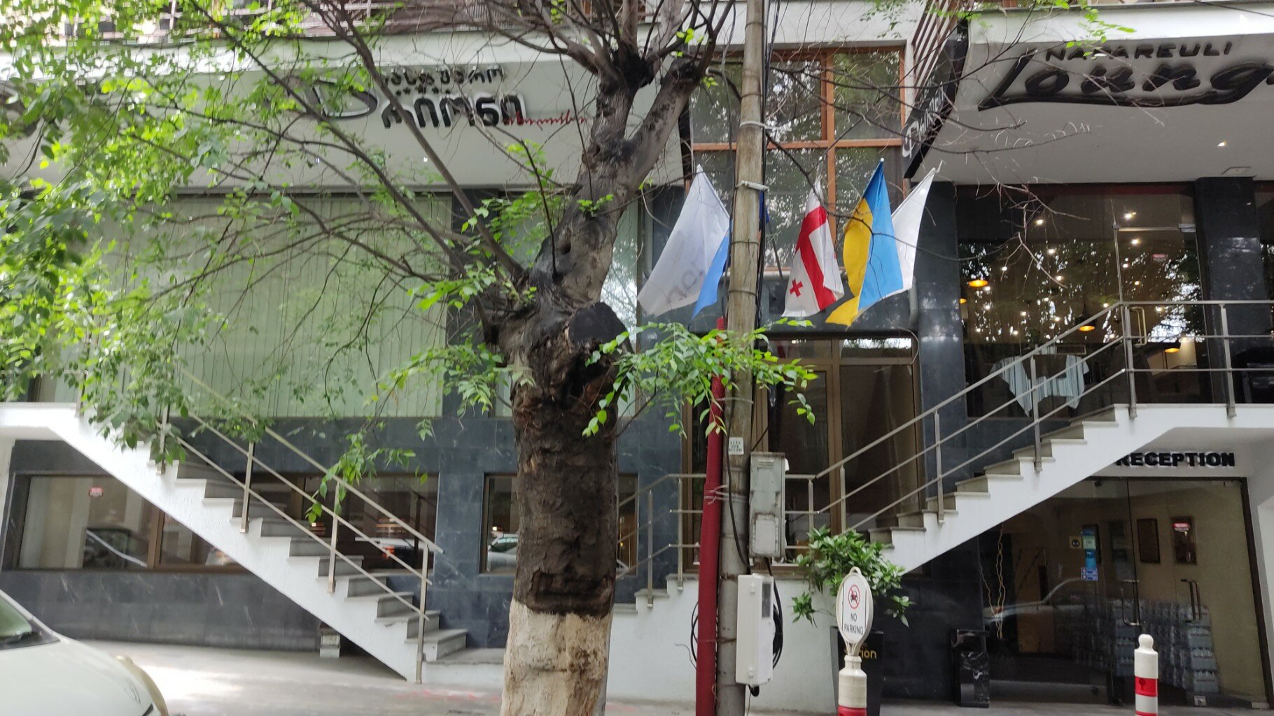 Фото Hotel Orion Tbilisi