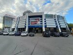 Тепло Оренбуржья (Nikolay Ershov Street, 1А), tienda de mercería y complementos