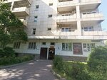 Damdi Coffee (Táshen Ótepov kóshesi, 19А) ، مقهى