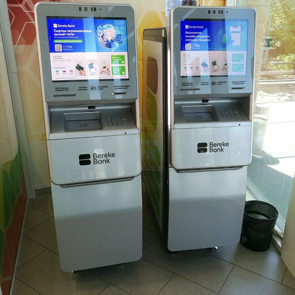 ATM Bereke Bank, Astana, photo