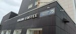 Italian Time (Okulova Street, 75к8), coffee machine