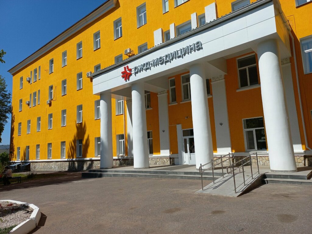 Vaccination point Пункт вакцинации в Чуз Клиническая больница РЖД-Медицина г. Уфы, Ufa, photo