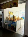 Мед (Marshala Zhukova Street, 70Б), honey and beekeeping