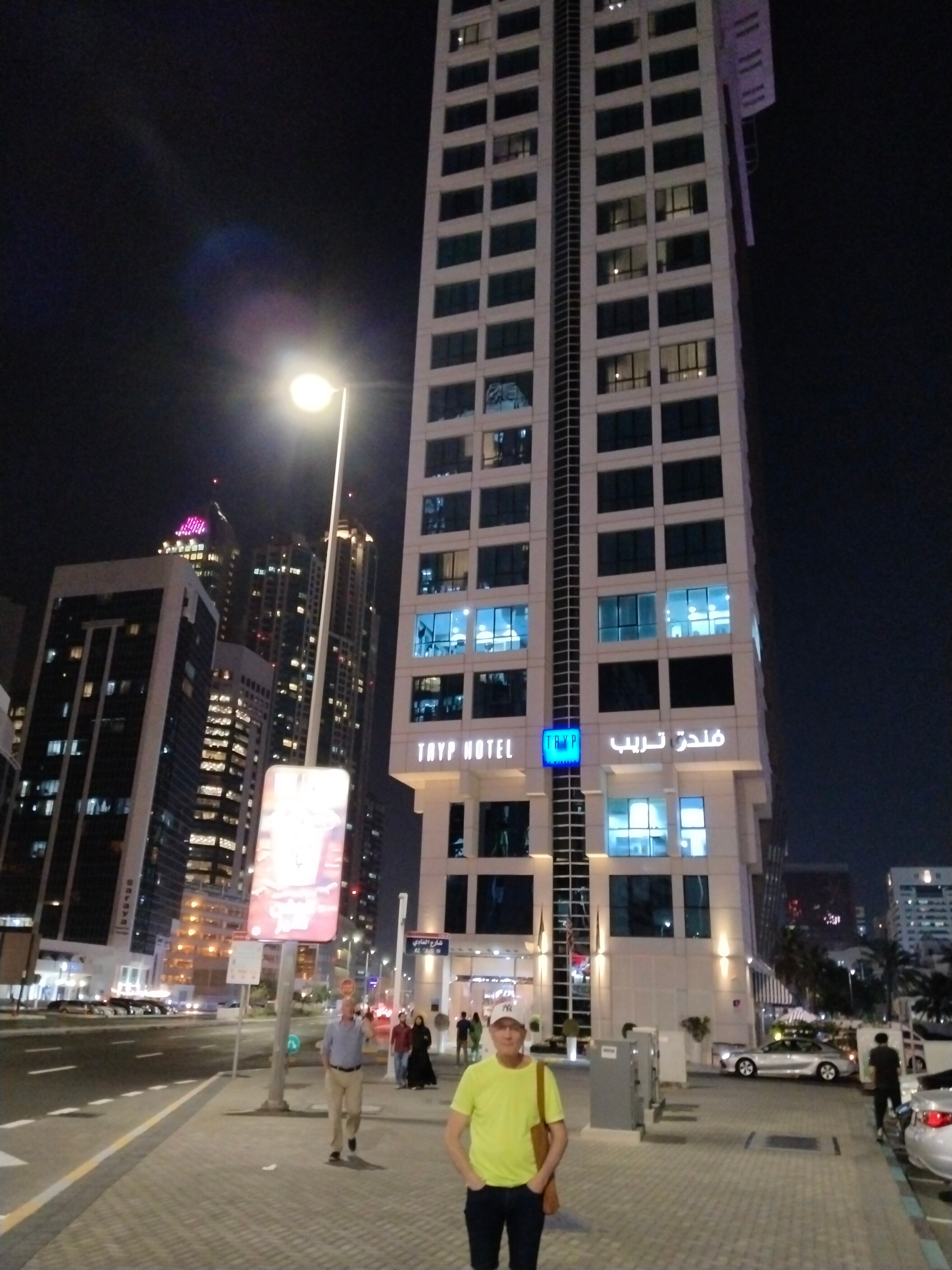 Фото TRYP by Wyndham Abu Dhabi City Center