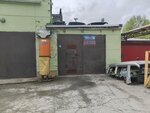 Jap4you (Sovetskiy City Administrative District, Akademgorodok Microdistrict, Geroev Truda Street, 19Б), auto parts and auto goods store