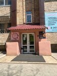 Makeup Kitchen (Pologaya Street, 66), courses and master classes